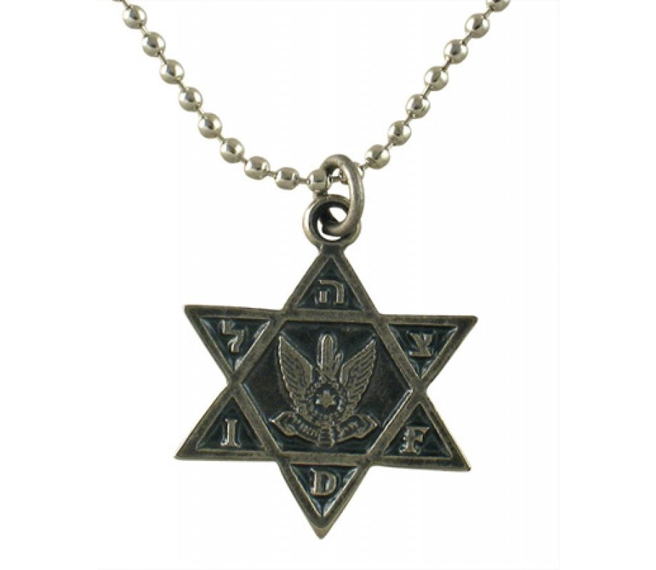 Necklace with Star of David Pendant and Air Force Emblem - Ball Chain