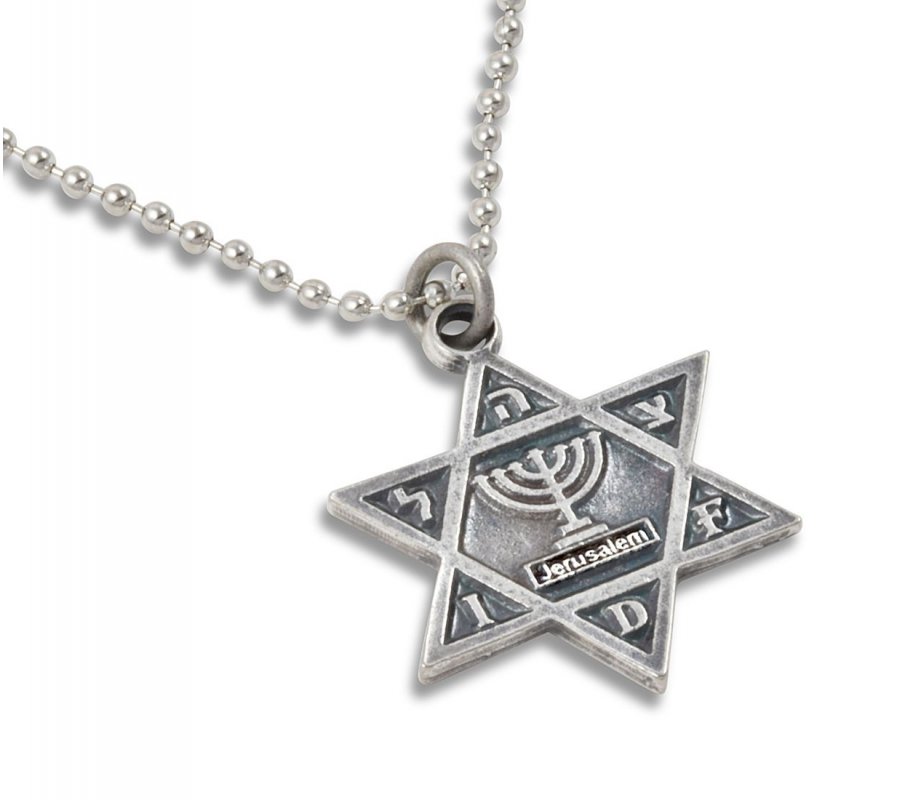 Necklace with Star of David Pendant and Jerusalem Menorah, Silver - Ball Chain