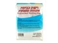 Net Laundry Bag for Tzitzit