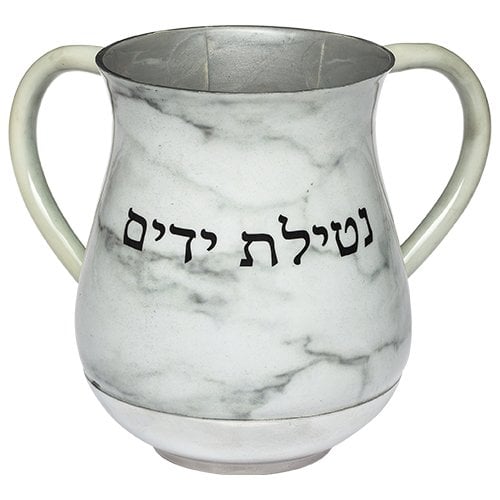 Netilat Yadayim Wash Cup  White Marble Design with Hebrew Blessing Words