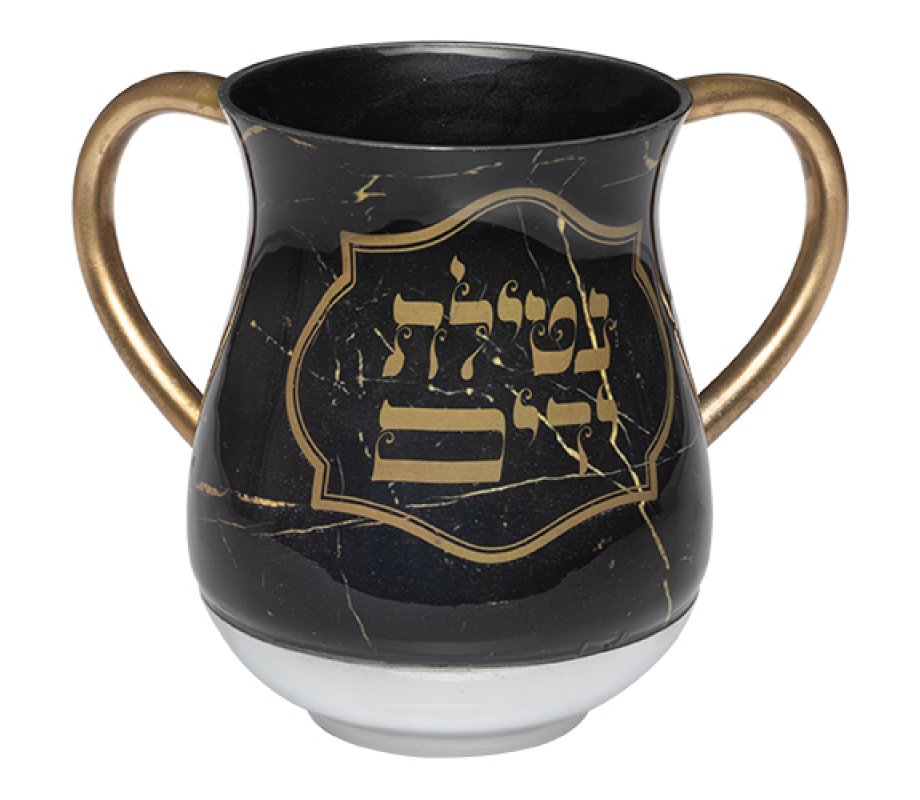 Netilat Yadayim Wash Cup, Black and Gold - Framed Netilat Ya'dayim
