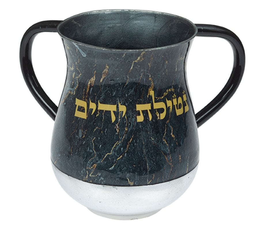Netilat Yadayim Wash Cup, Black and Gold - Netilat Ya'dayim