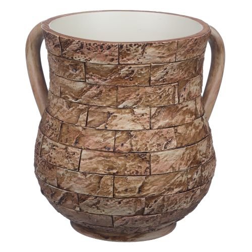 Netilat Yadayim Wash Cup, Brown Polyresin - Kotel Design