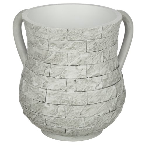Netilat Yadayim Wash Cup, Off White Polyresin - Western Wall Design
