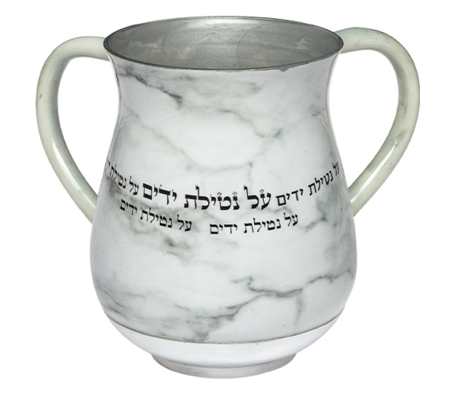 Netilat Yadayim Wash Cup, White Marble – Repeating Netilat Yadayim Words