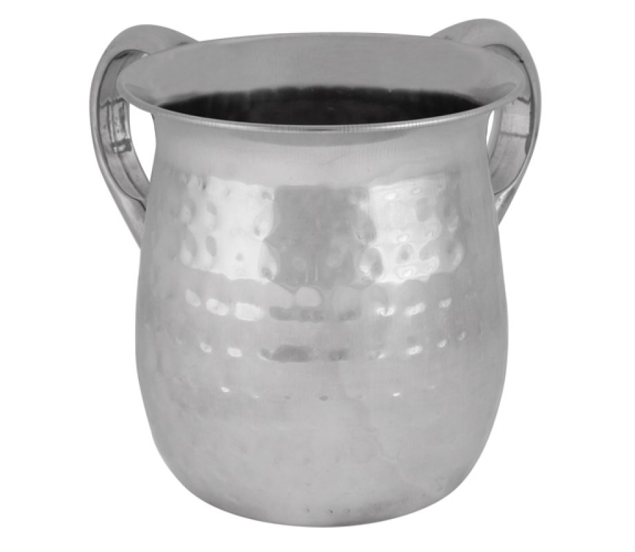 Netilat Yadayim Wash Cup with Hammered Finish - Stainless Steel