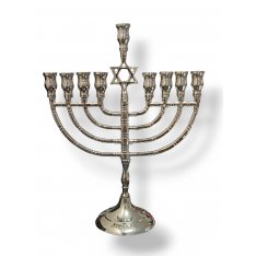 Nickel Chanukah Menorah with Star of David on Stem, for Candles - 10 Inches
