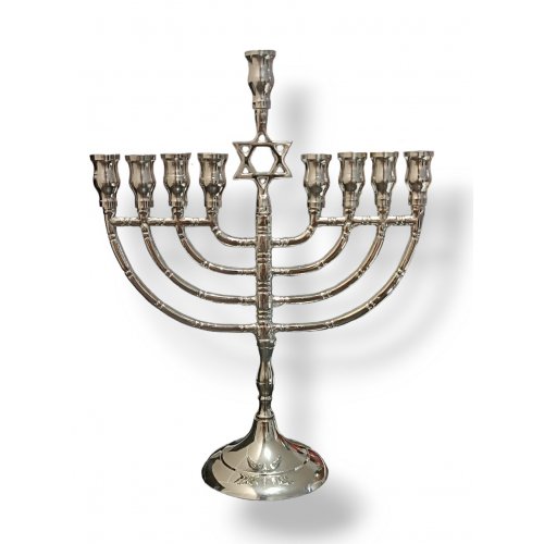Nickel Chanukah Menorah with Star of David on Stem, for Candles - 10 Inches