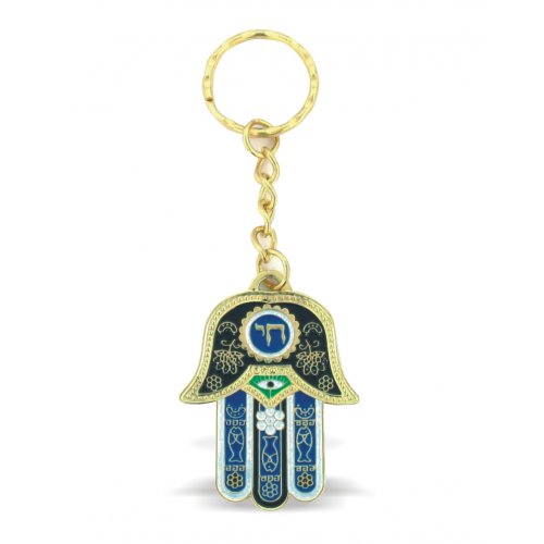 Nickel Plated Hamsa Blue Keychain - Chai and Blessing Symbols