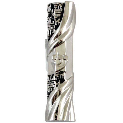 Nickel Plated Rounded Car Mezuzah  White with Jerusalem Design