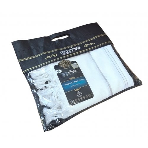 Noam Acrylic Non-Slip Lightweight Tallit Prayer Shawl – Silver and White Stripes