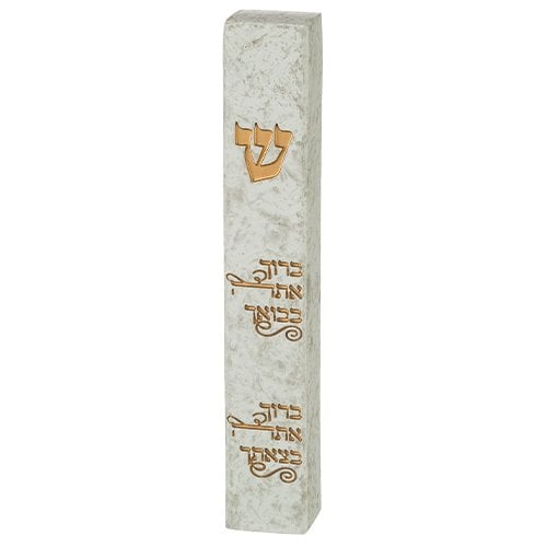 Off White Polyresin Mezuzah Case, Arrival & Departure Blessing - Gold Shin