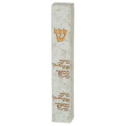 Off White Polyresin Mezuzah Case, Arrival & Departure Blessing - Gold Shin