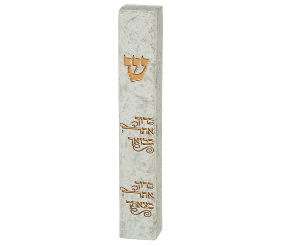 Off White Polyresin Mezuzah Case, Arrival & Departure Blessing - Gold Shin