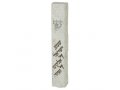 Off White Polyresin Mezuzah Case, Shema Yisrael Prayer  Silver Shin