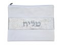 Off-White Faux Leather Tallit and Tefillin Bag  Glittering Silver Embroidery