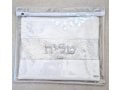 Off-White Faux Leather Tallit and Tefillin Bag  Glittering Silver Embroidery