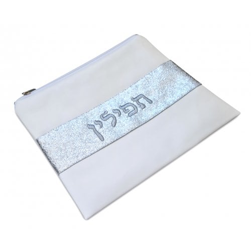 Off-White Faux Leather Tallit and Tefillin Bag  Glittering Silver Embroidery