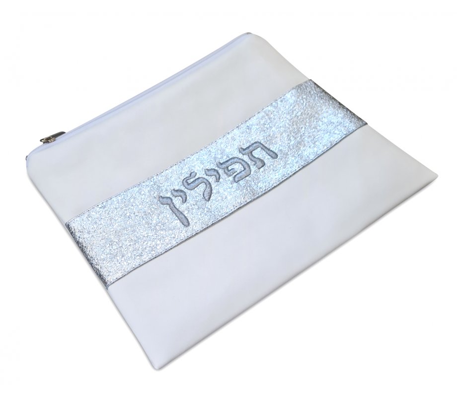 Off-White Faux Leather Tallit and Tefillin Bag – Glittering Silver Embroidery