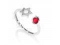 Open Sterling Silver Ring, Red Pomegranate and Star of David with Shema Yisrael