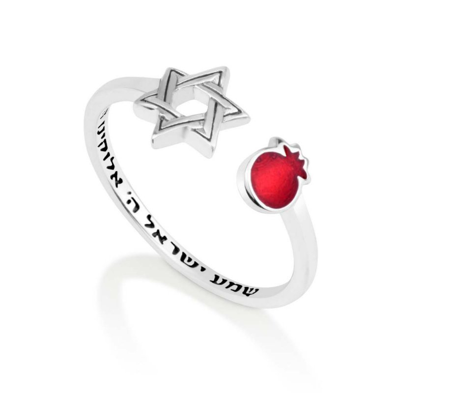 Star David CHAI Jewish Kabbalah success Keychain Ring Israel protection  Judaica