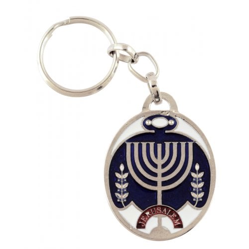 Oval Blue and White Keychain - Menorah, Olive Branches and Jerusalem