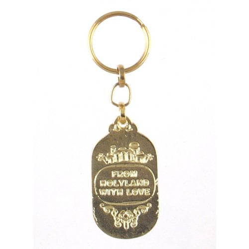 Oval Gold Frame Keychain - White Dove and Jerusalem Image