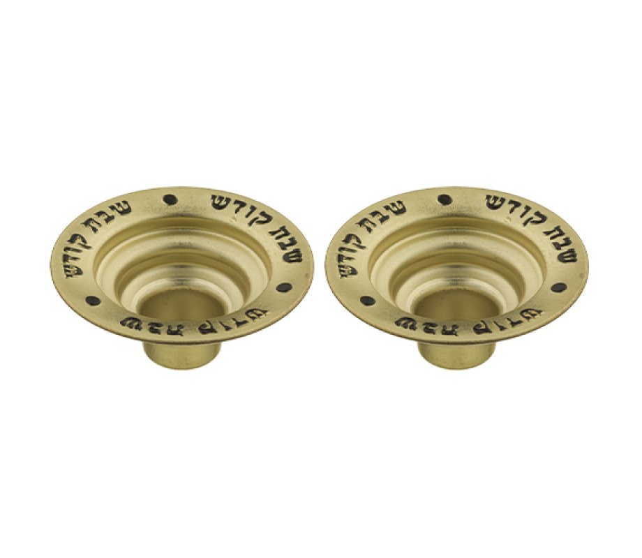 Pair of Gold Color Metal Insert for Candles or Tea Lights - Engraved Shabbat Kodesh