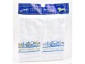 Pair of Hand Washing Netilat Yadayim Towels - Blue Jerusalem Embroidery