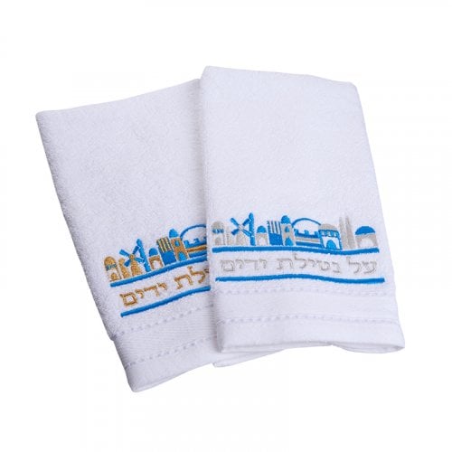 Pair of Hand Washing Netilat Yadayim Towels - Blue Jerusalem Embroidery