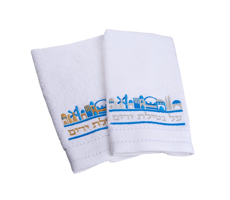 Order a Hand Towel in Israel - Hand Towels Delivered All Over Israel