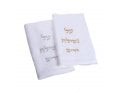 Pair of Hand Washing Netilat Yadayim Towels - Gold and Silver Embroidery