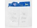 Pair of Hand Washing Netilat Yadayim Towels - Silver Embroidery