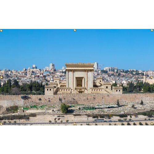 Panoramic Jerusalem Beit Hamikdash Sukkah Single-Wall Panel 12 ft Width