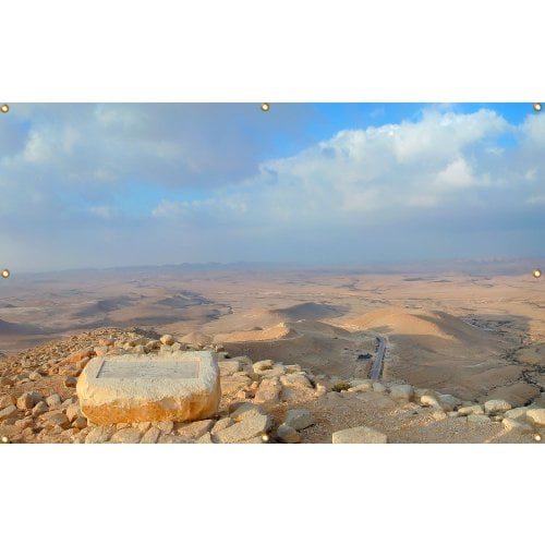 Panoramic Kadesh Barnea Sukkah Single-Wall Panel 12 ft Width