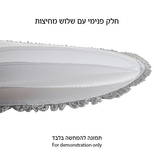 Passover Faux Leather Matzah Cover, Seder Plate Design with Silver Glitter