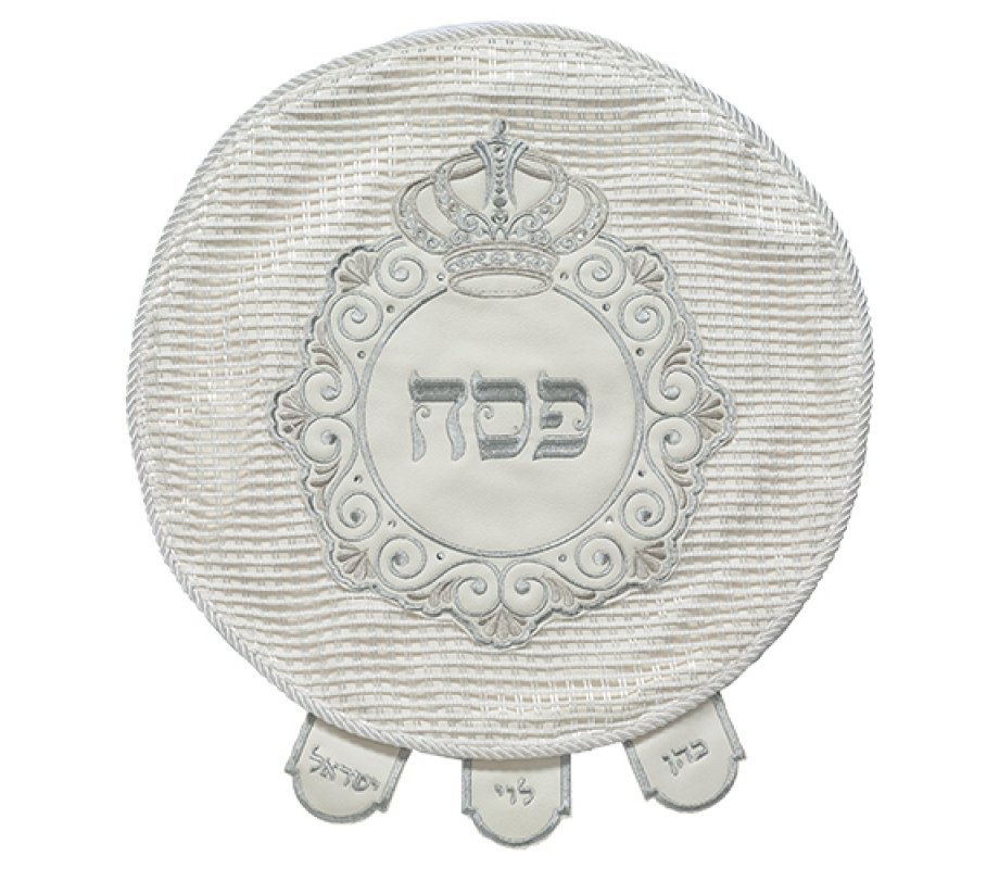 Passover Faux Leather Matzah Cover with Crown, Curling Frame and Gleaming Stones
