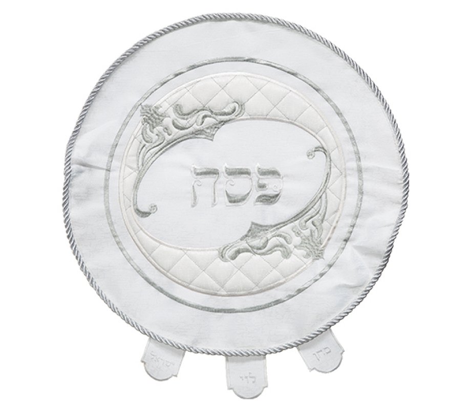 Passover Matzah Cover, Circular Design with Embroidered Pesach in Center
