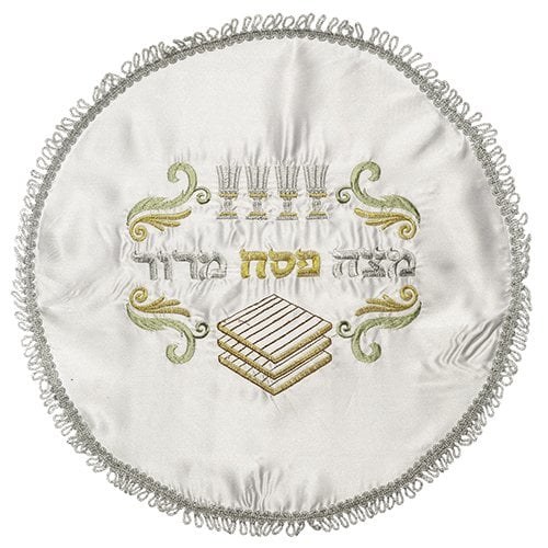 Passover Matzah Cover, Embroidered Seder Design - Silver, Gold and Green