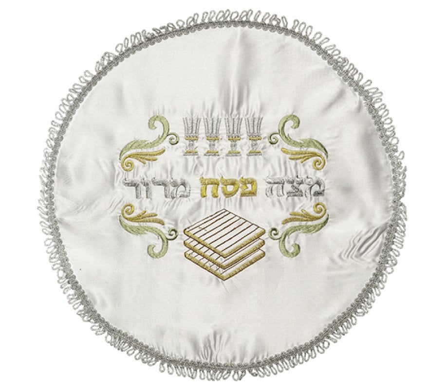 Passover Matzah Cover, Embroidered Seder Design - Silver, Gold and Green