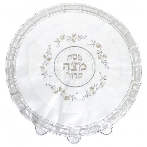 Passover Matzah Cover, Pomegranate Circular Design in Gold and Silver Embroidery