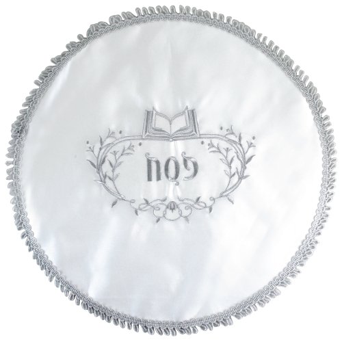 Passover Matzah Cover, Silver Embroidered Leaf Frame with Open Haggadah