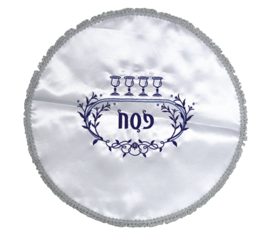 Passover Matzah Cover, White with Blue Embroidery of Four Cups and Flowers