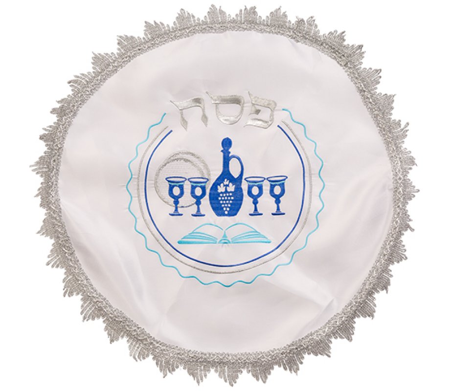 Passover Seder Matzah Cover – Blue and Silver Embroidery of Pesach Items