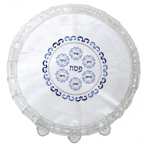 Passover Seder Matzah Cover - Blue and Silver Seder Design