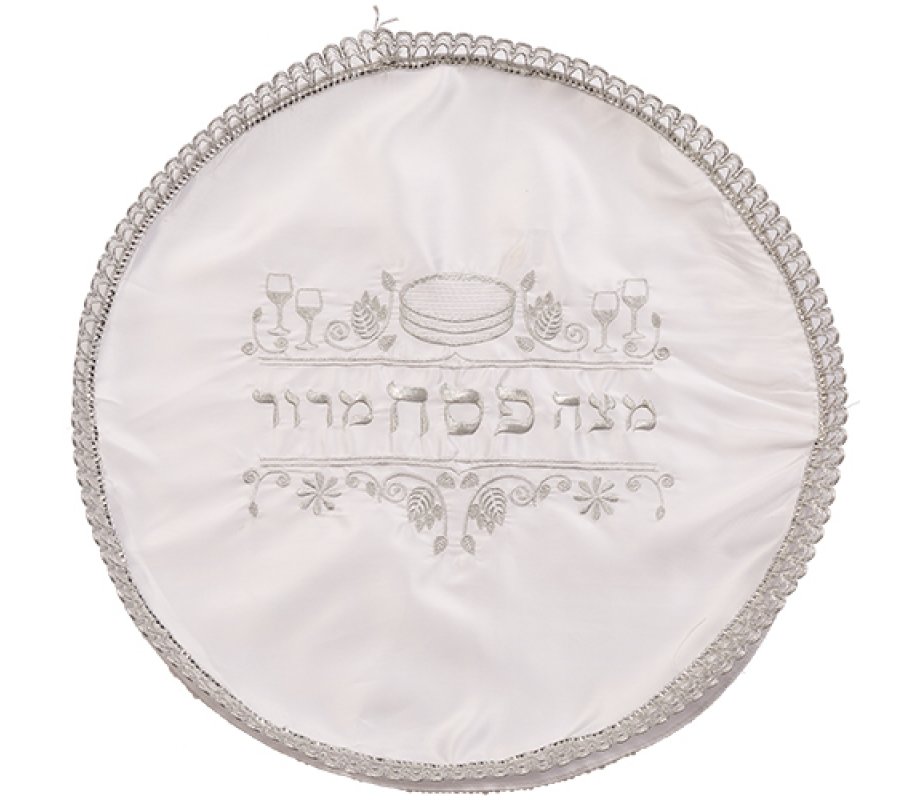 Passover Seder Matzah Cover - Embroidered Seder Items and Hebrew Words