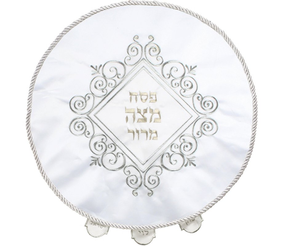 Passover Seder Matzah Cover – Embroidered Swirling Diamond Design