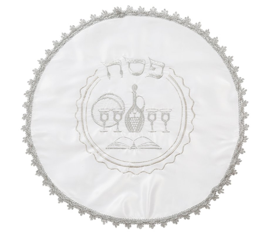 Passover Seder Matzah Cover, Silver Embroidered Four Wine Cups and Seder Items