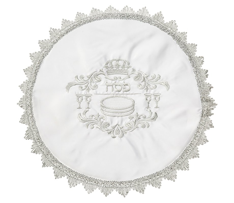 Passover Seder Matzah Cover, Silver Embroidered Pesach Seder Symbols - Satin