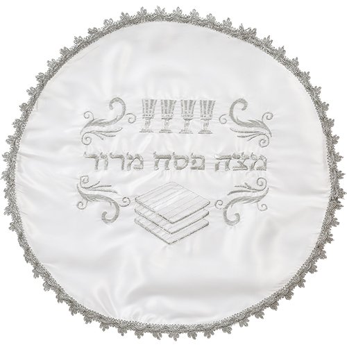 Passover Seder Matzah Cover, Silver Embroidered Wine Cups and Matzos - Satin